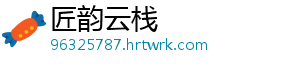 宿松县各基层工会积极营造“五一”浓厚氛围 致敬百年工运弘扬劳动精神 宿松新闻网 浓厚” “劳动创造幸福-匠韵云栈